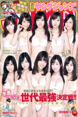 hp大难不死的魔王