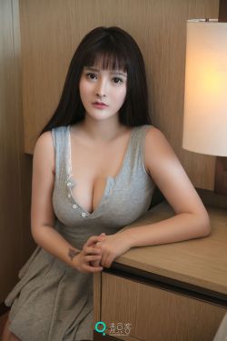 白洁东子高义