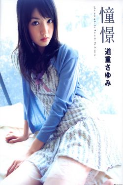 葡萄熟了3