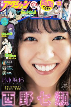 斯巴达勇士A版