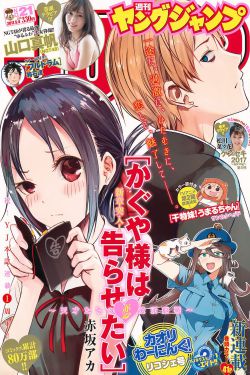 射90黑脚丝女
