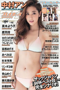 招摇电视剧免费观看