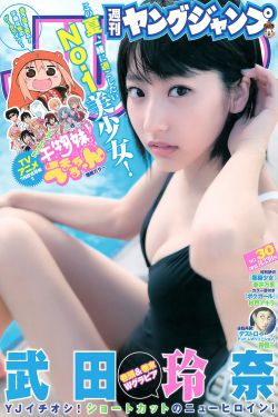 陈二狗的妖孽人生2