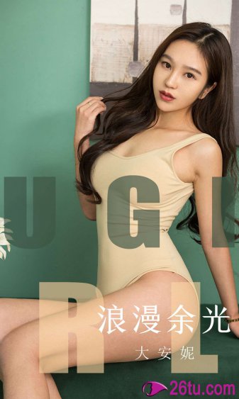 狂飙陆寒